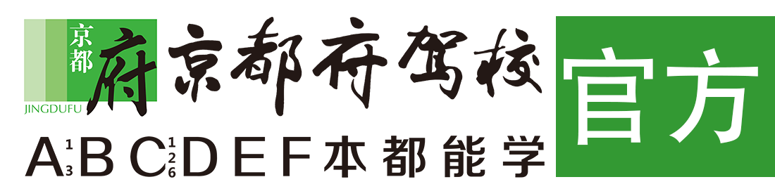 插操女孩骚逼太爽了网站></div>
                    </a>
                </div>                                                                                                  
                <!-- logo -->
                <button type=